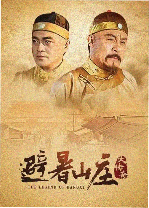 角色图鉴推荐图